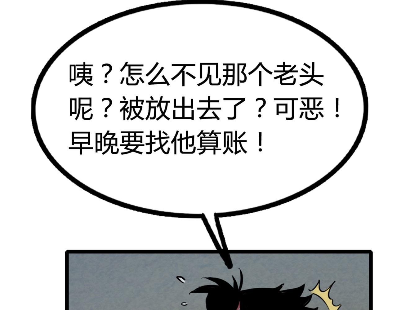 16几张纸的缘分186