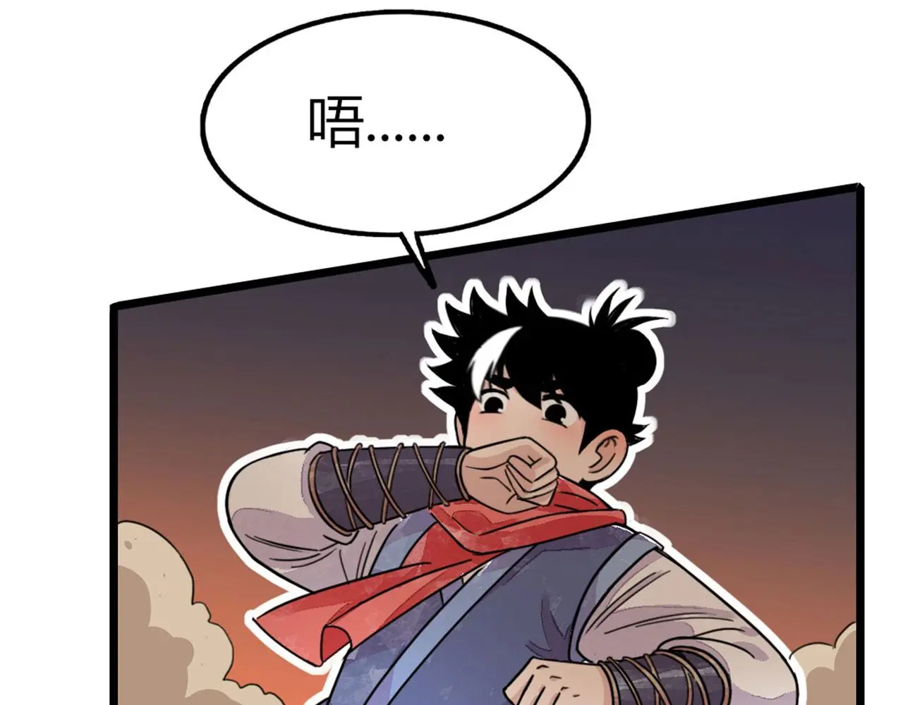 25群狼御狩26