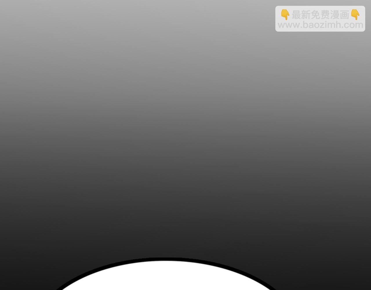 08不要回答他啊！87
