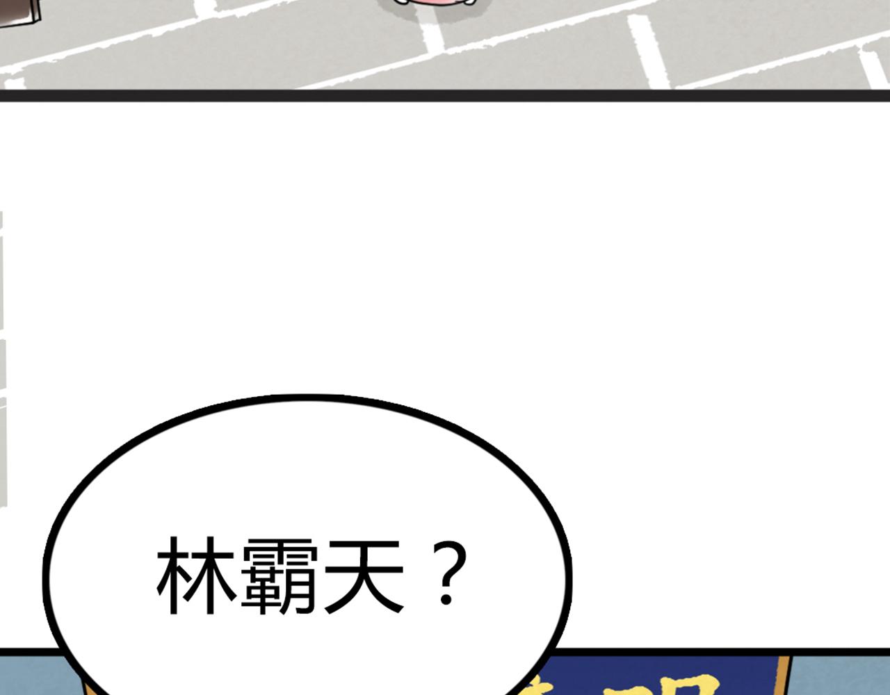 06大人你听我狡辩!!322