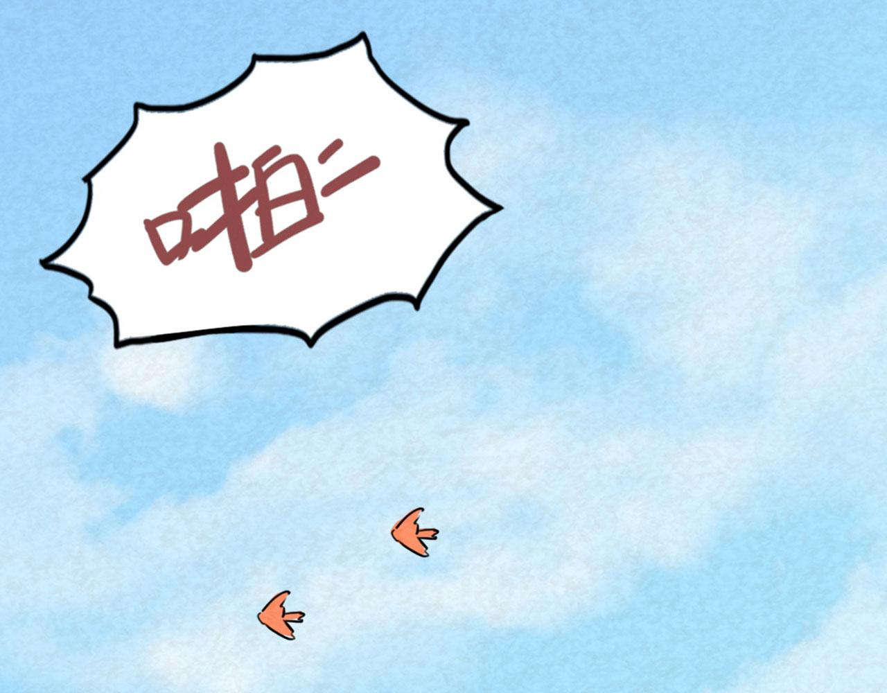 17再来一百杀威棒！107