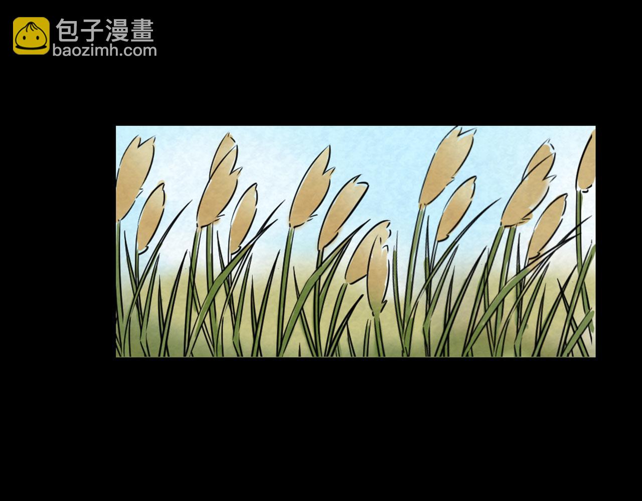 16几张纸的缘分140
