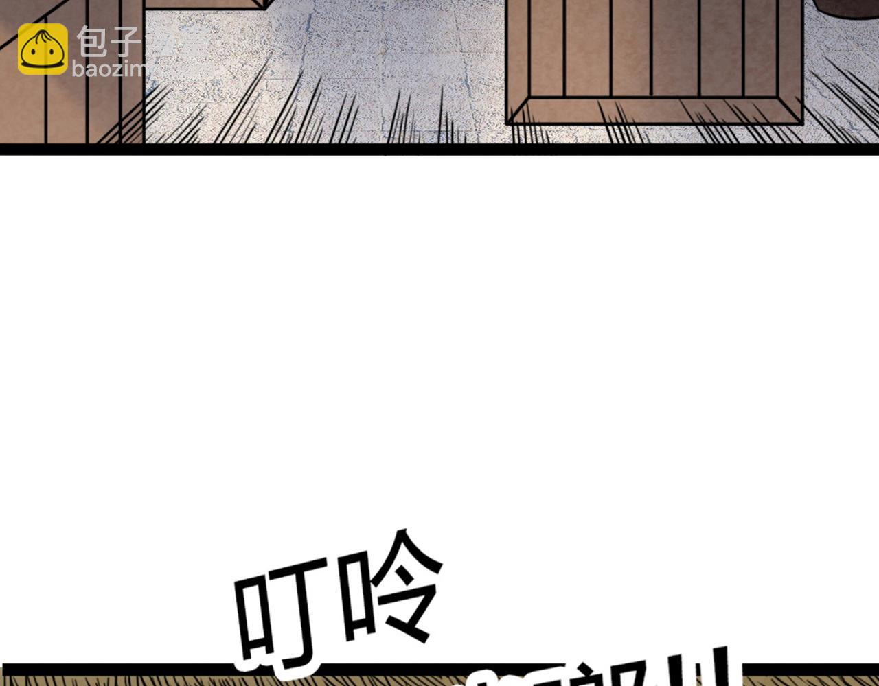 07失踪的县志在哪里！127