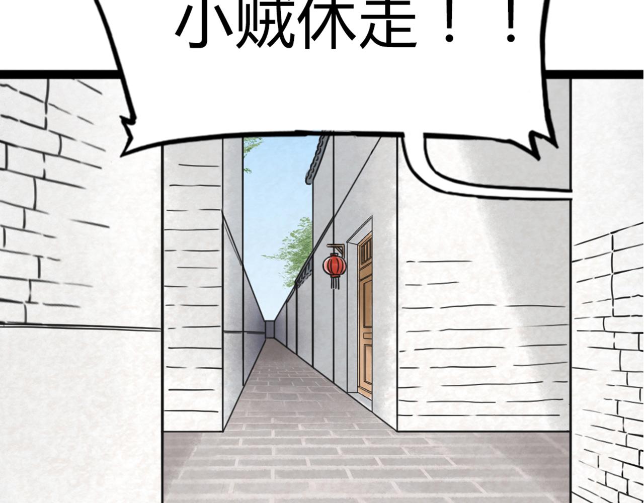 04你是风儿，我是沙76