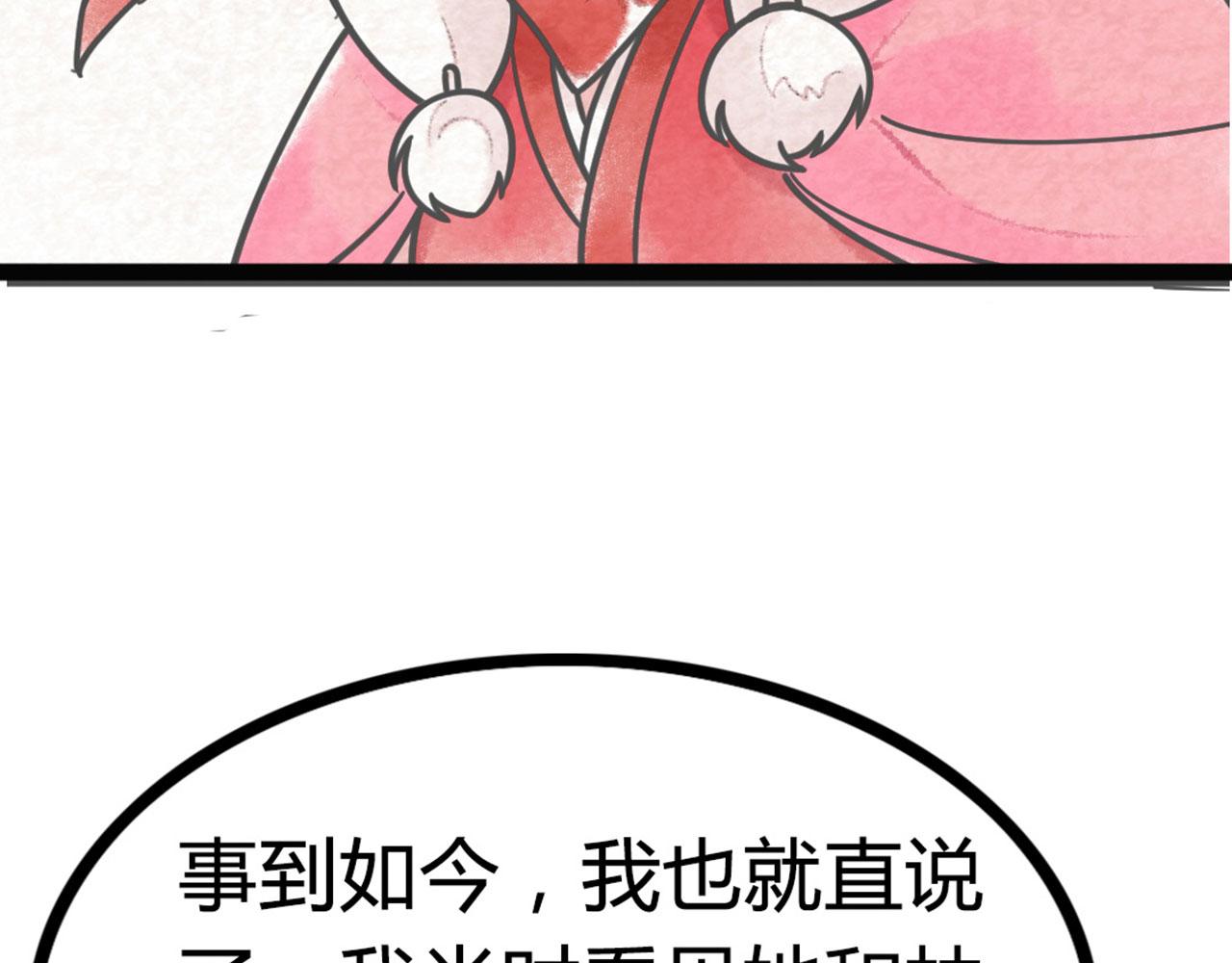 07失踪的县志在哪里！358