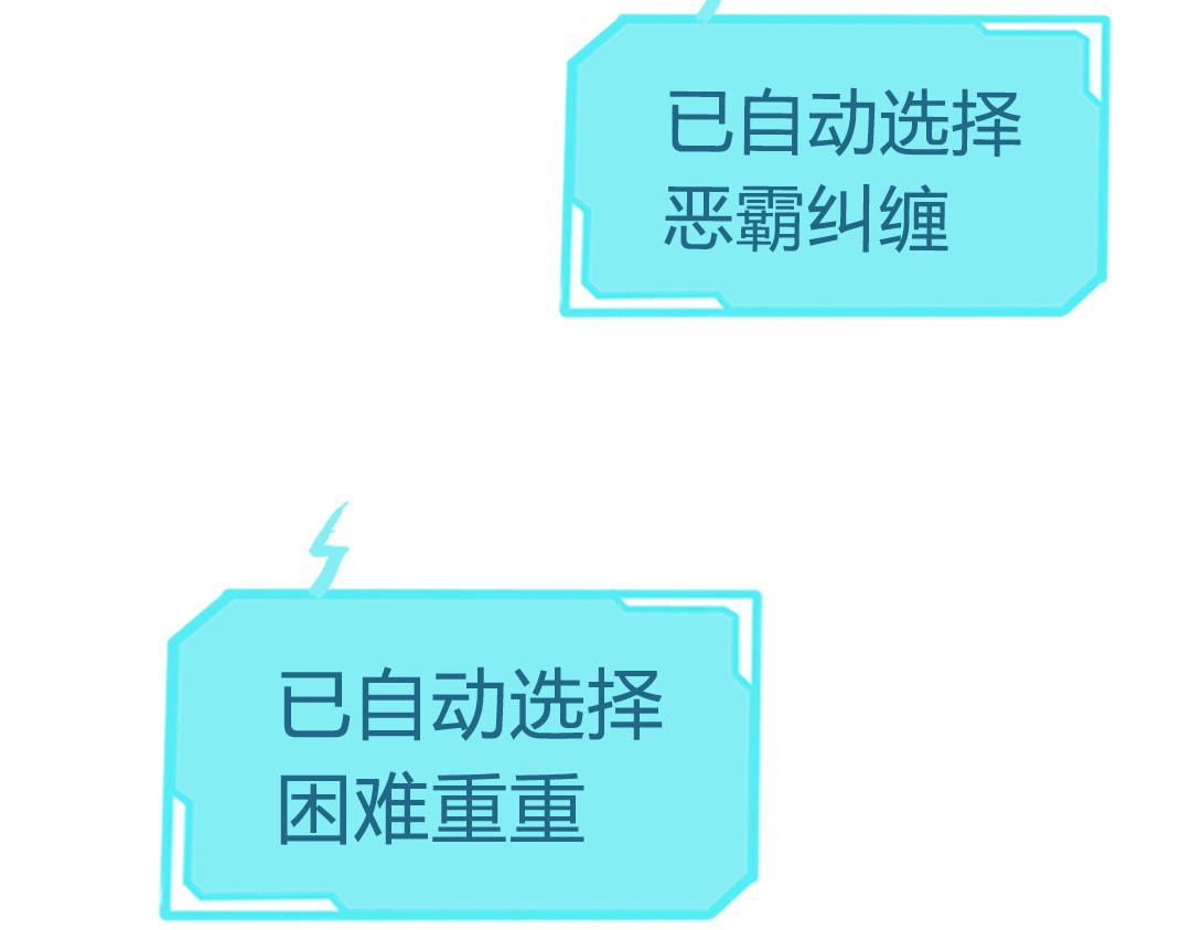 01关于我行侠仗义被打211
