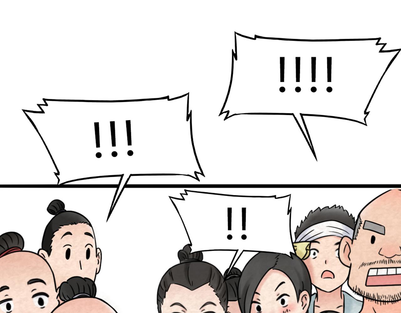 03对不起，我是主角！155