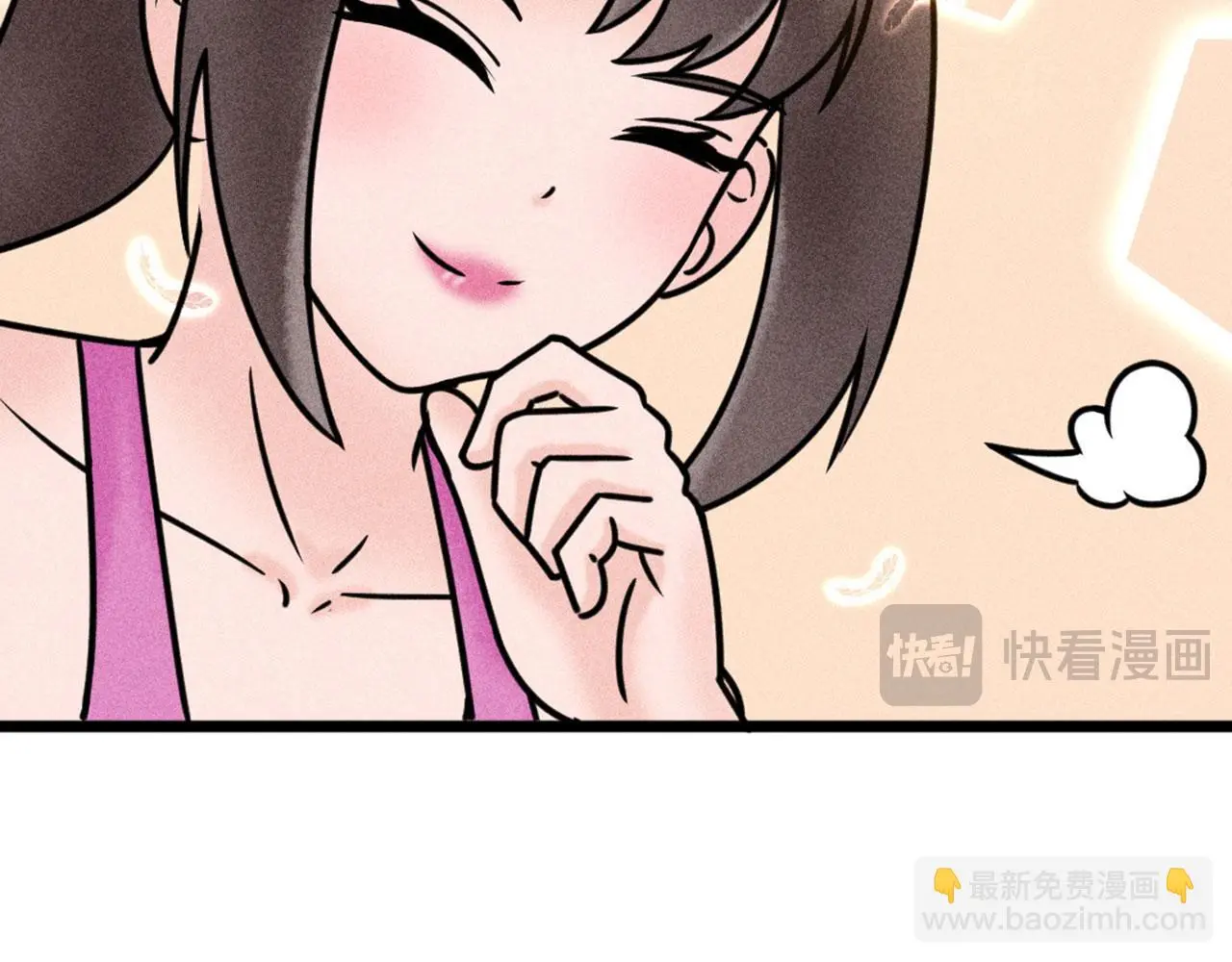 19这个狗蛋很值钱！98