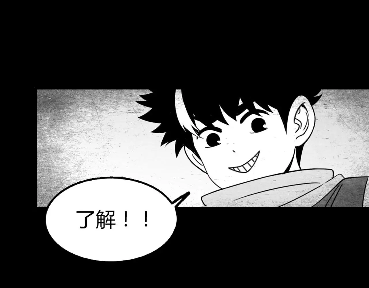31里应外合！62
