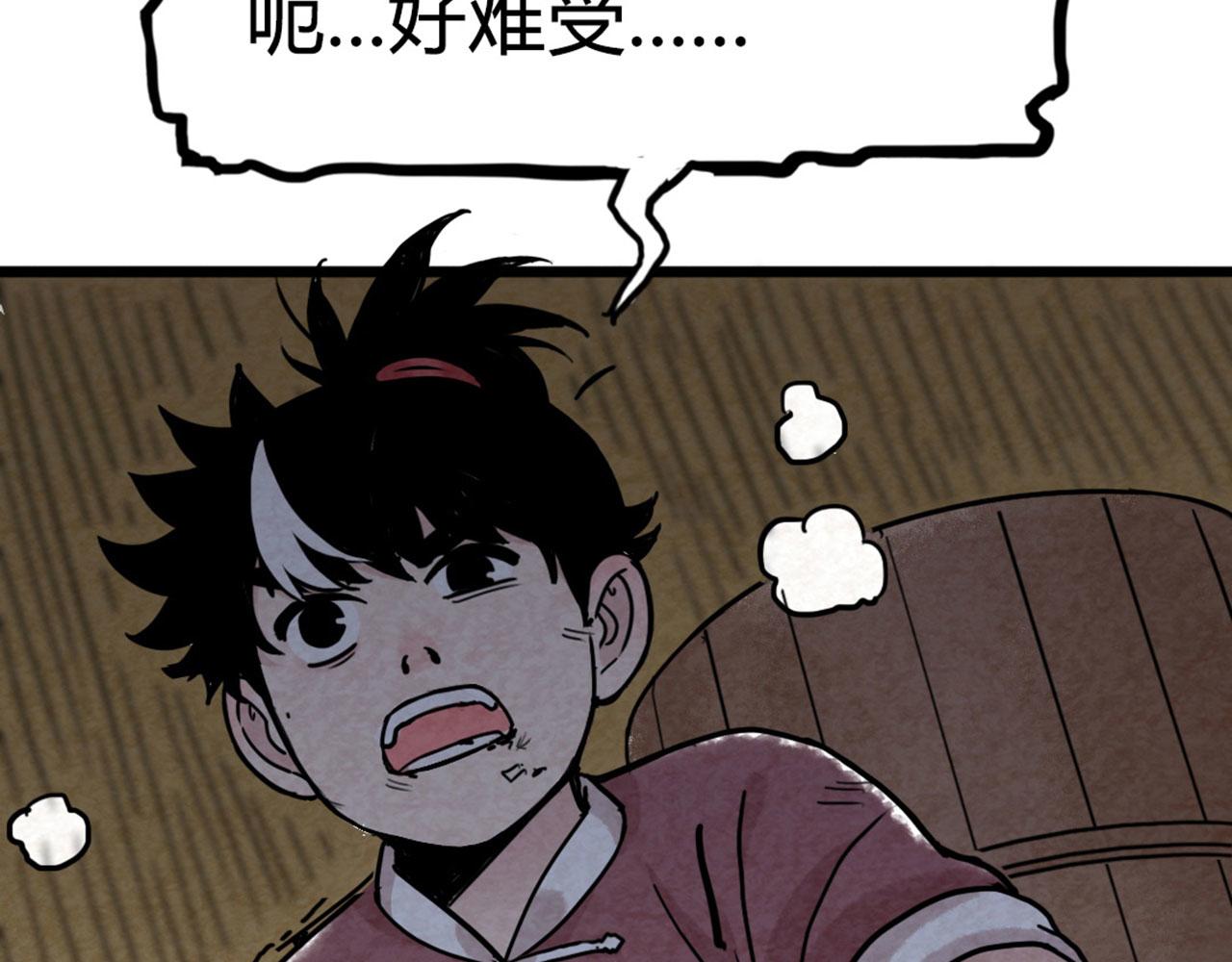 07失踪的县志在哪里！201
