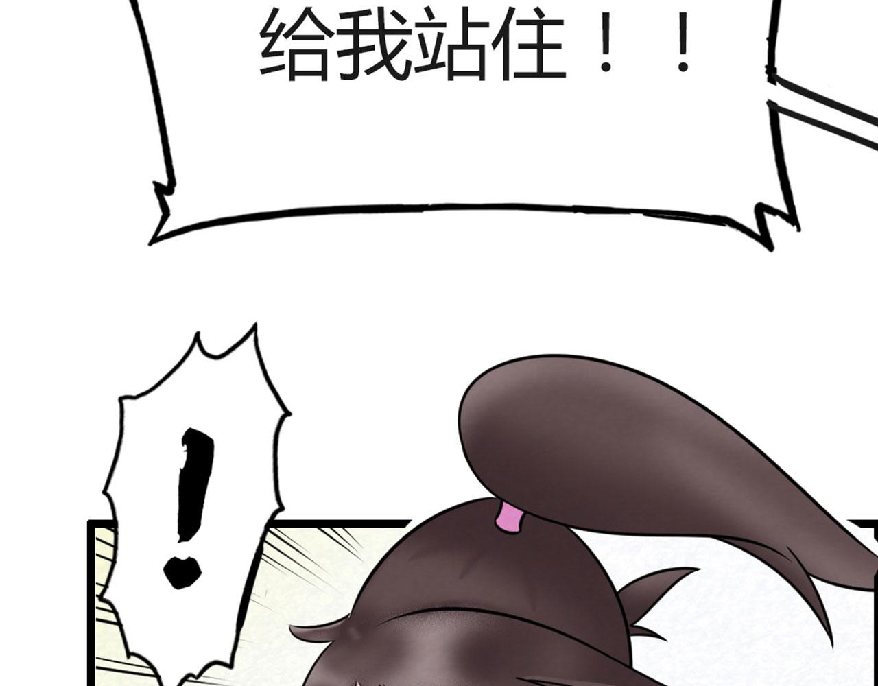17再来一百杀威棒！233