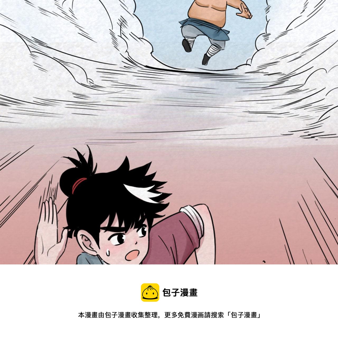 18断魂棍对霸王枪147