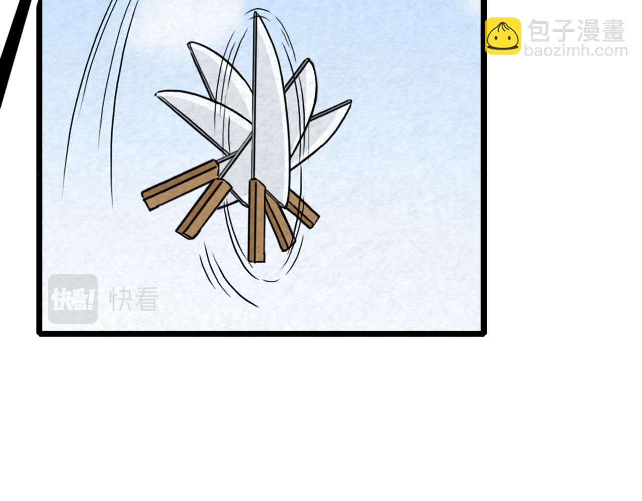 15面摊做错了什么？140