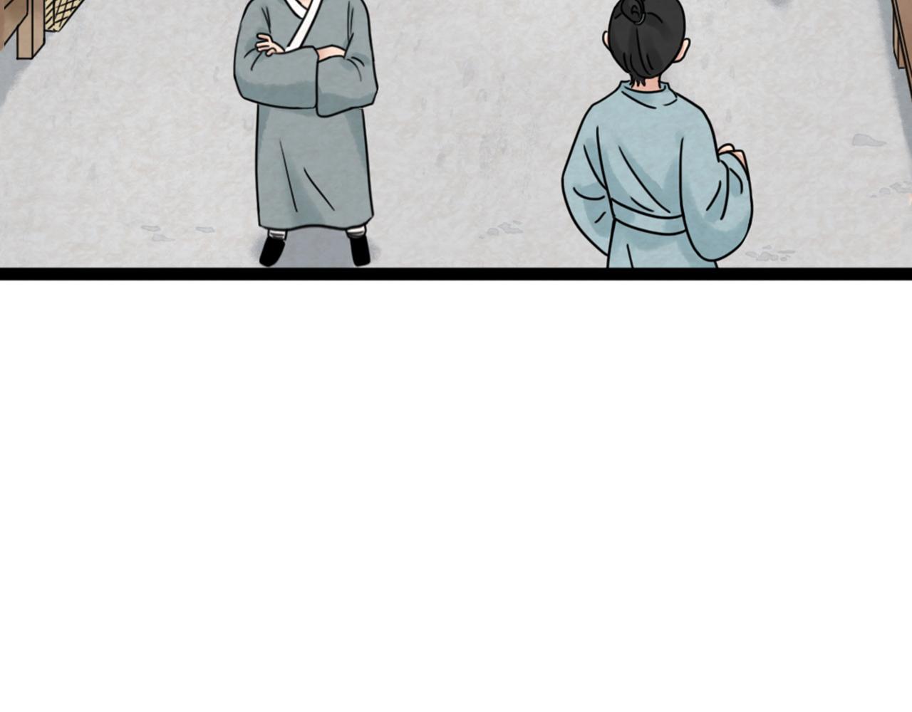 03对不起，我是主角！222