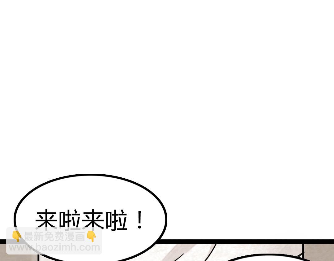 02我大意了！没有闪！142
