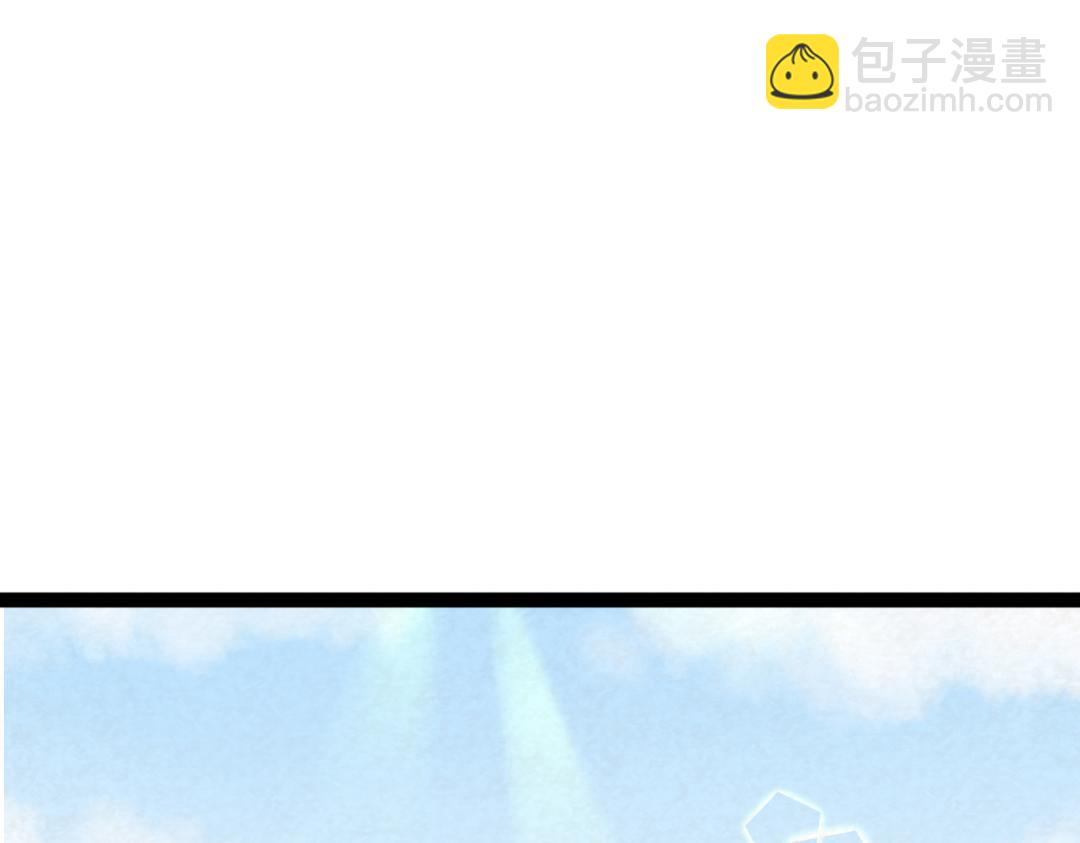 02我大意了！没有闪！125