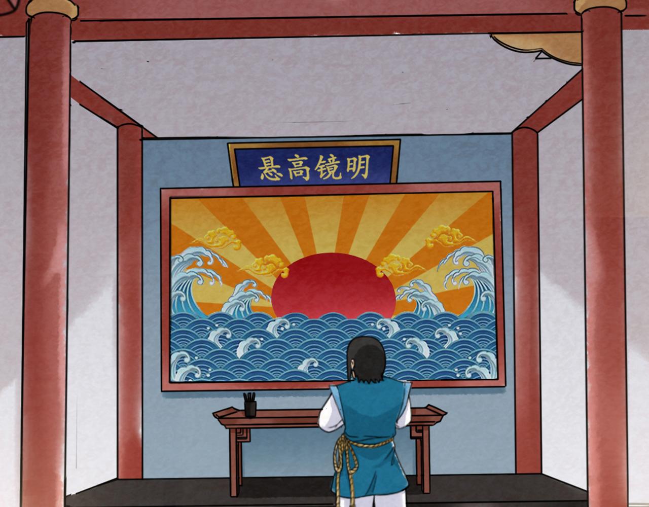 06大人你听我狡辩!!8