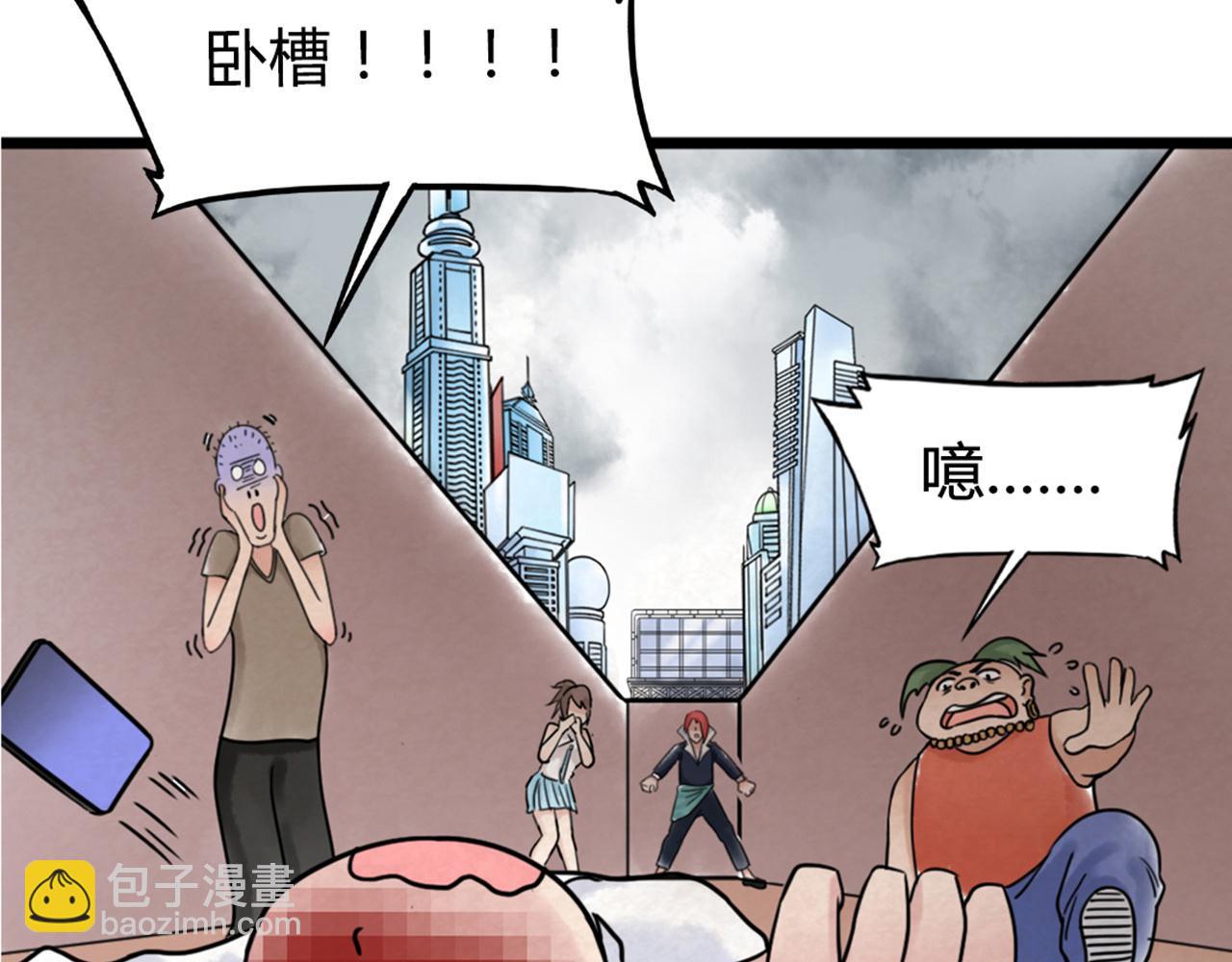 01关于我行侠仗义被打112