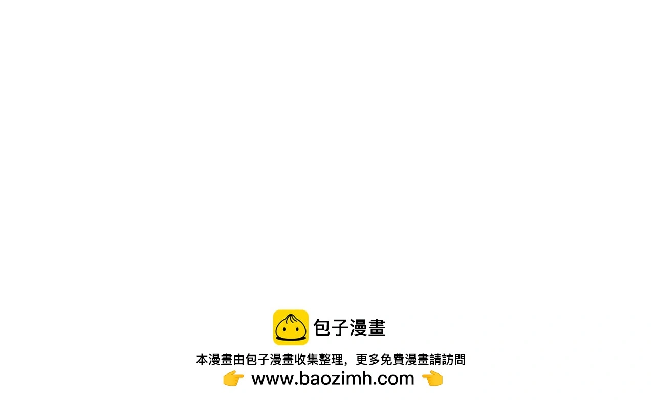 24首领姐姐送我信物？218