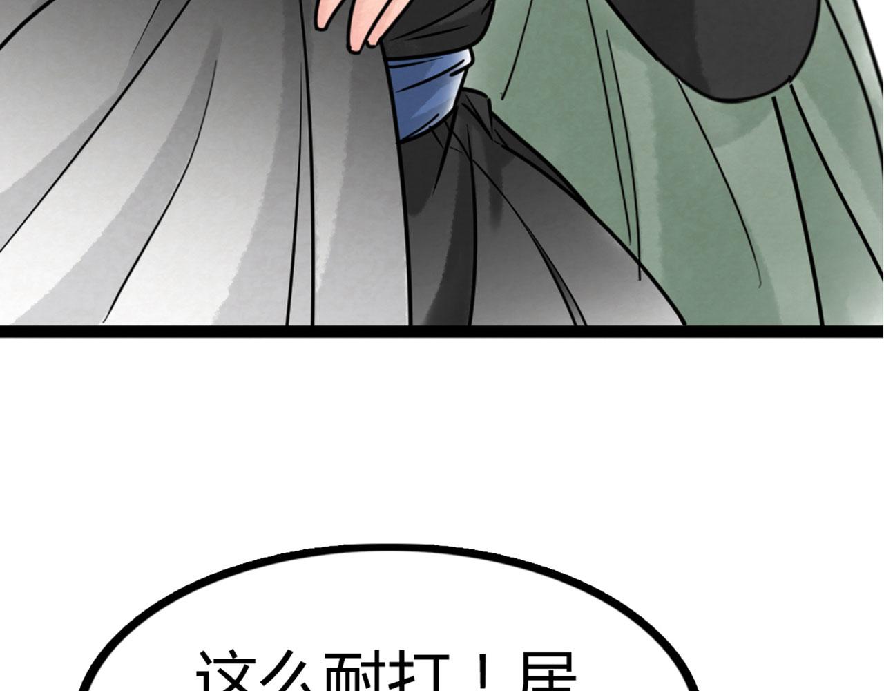 04你是风儿，我是沙209