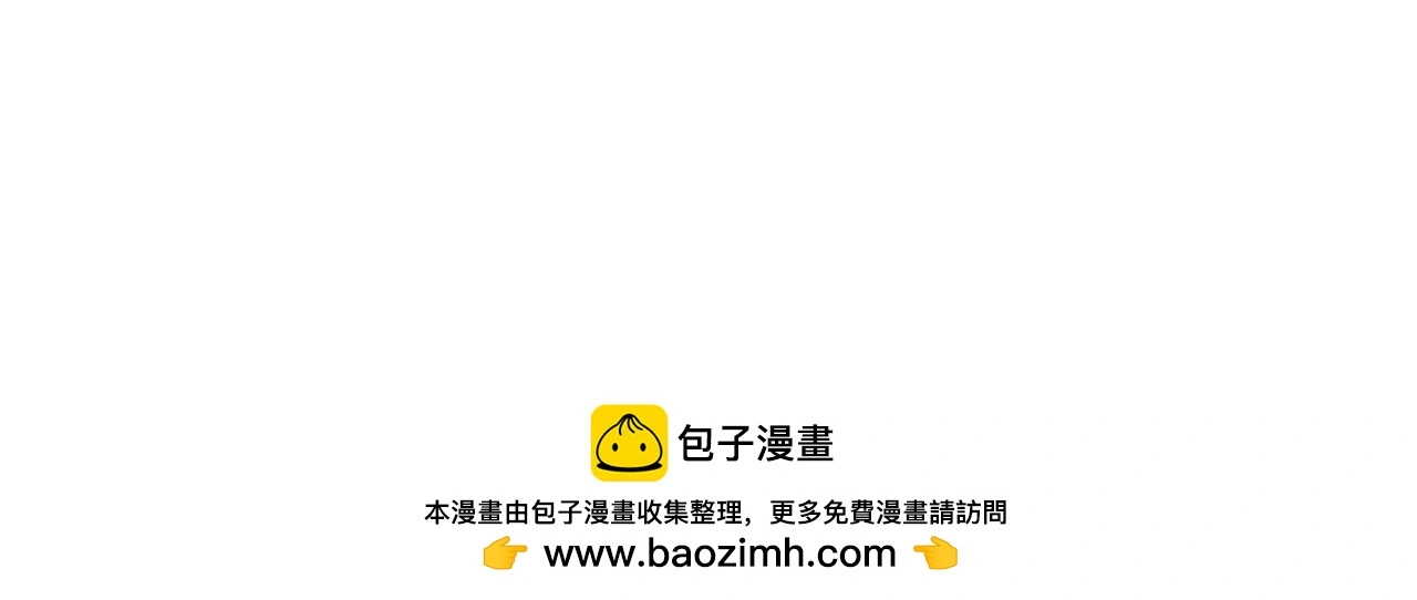 22初遇青龙坛199