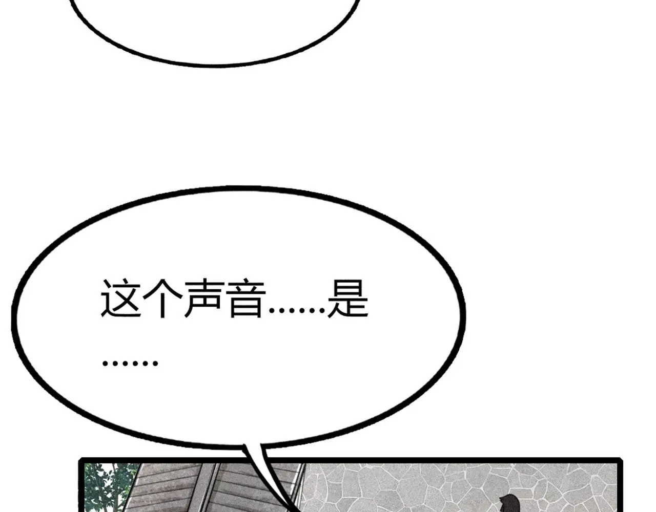 24首领姐姐送我信物？37
