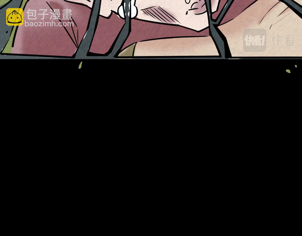 16几张纸的缘分166