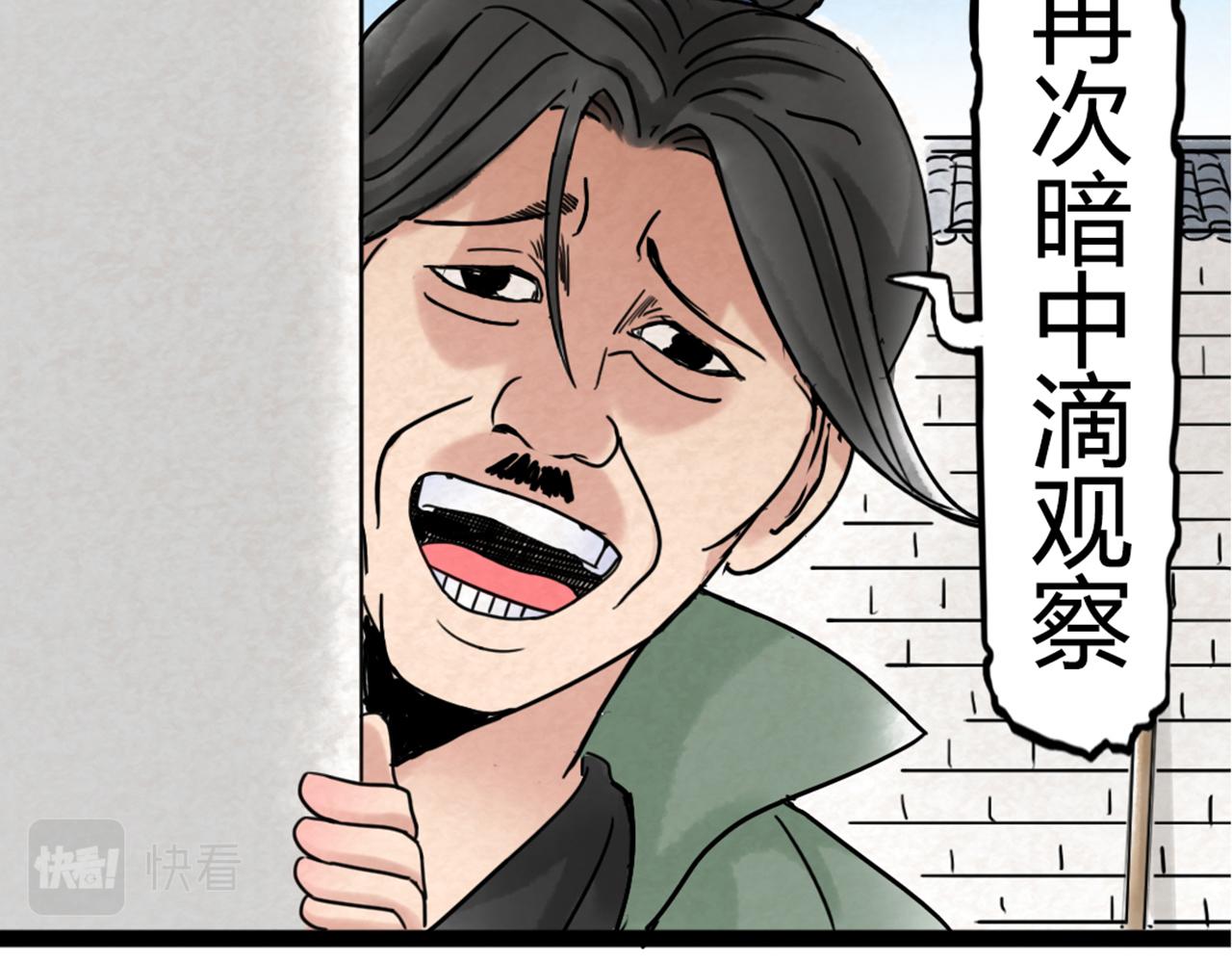 04你是风儿，我是沙82