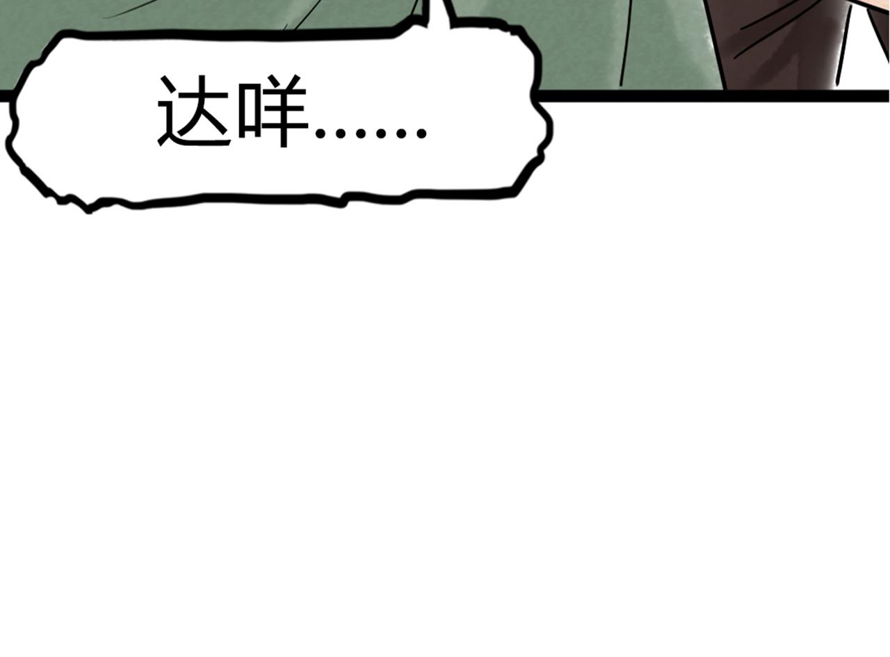04你是风儿，我是沙100