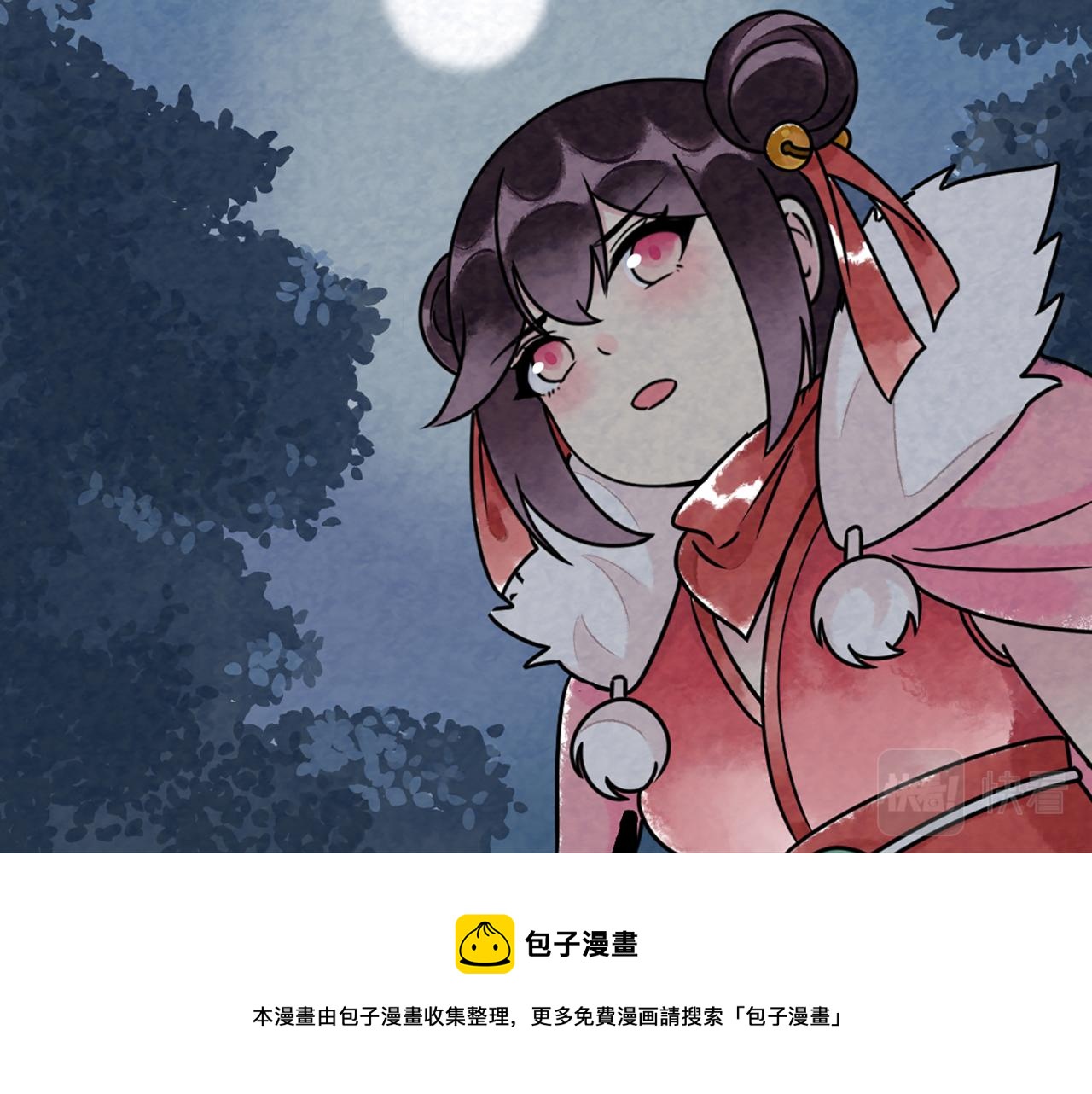 08不要回答他啊！294