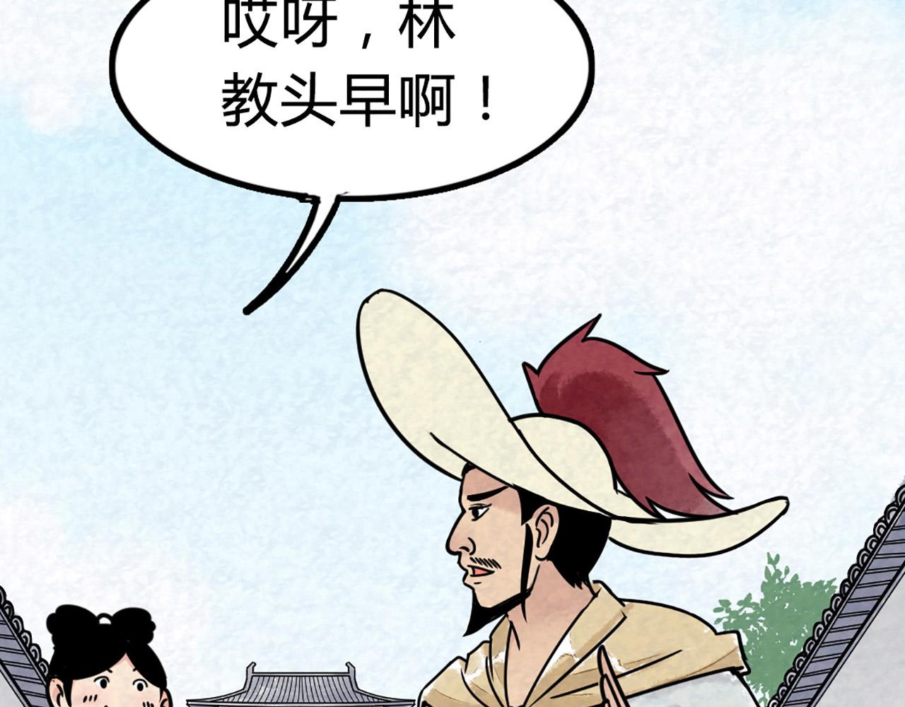 11无敌霸王枪！！111