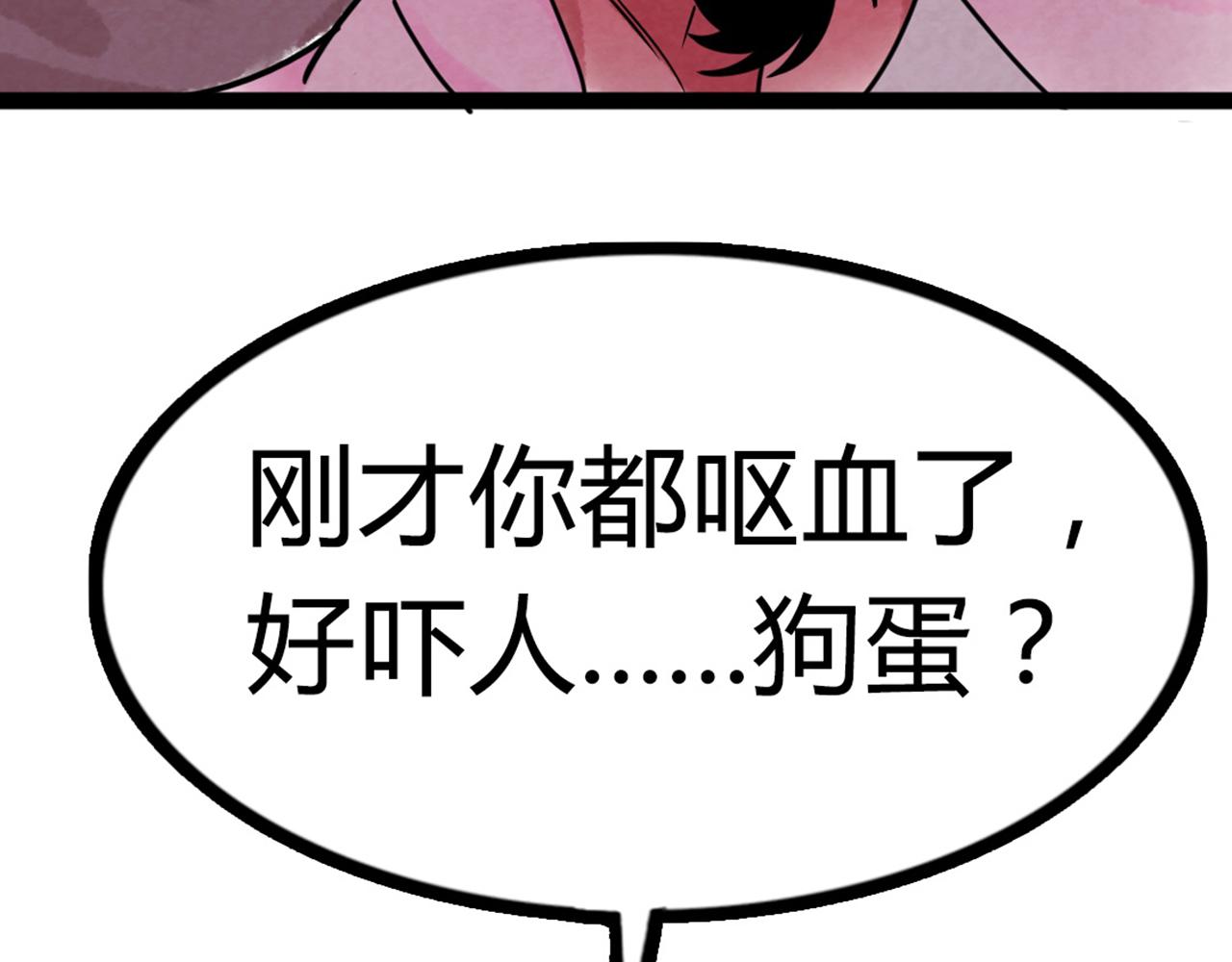 07失踪的县志在哪里！272