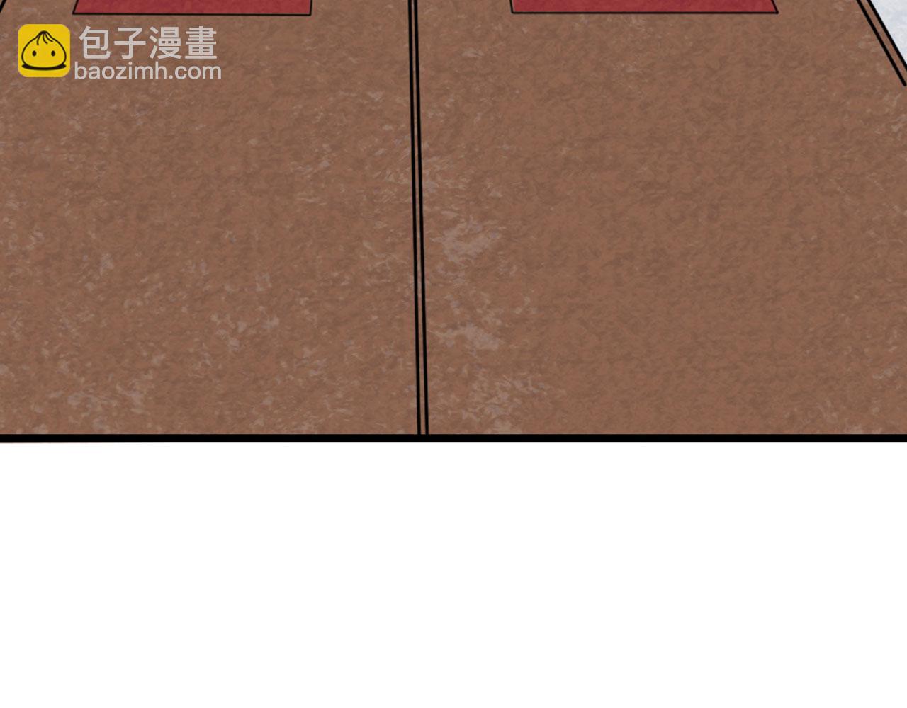 13镇长的三个考验248