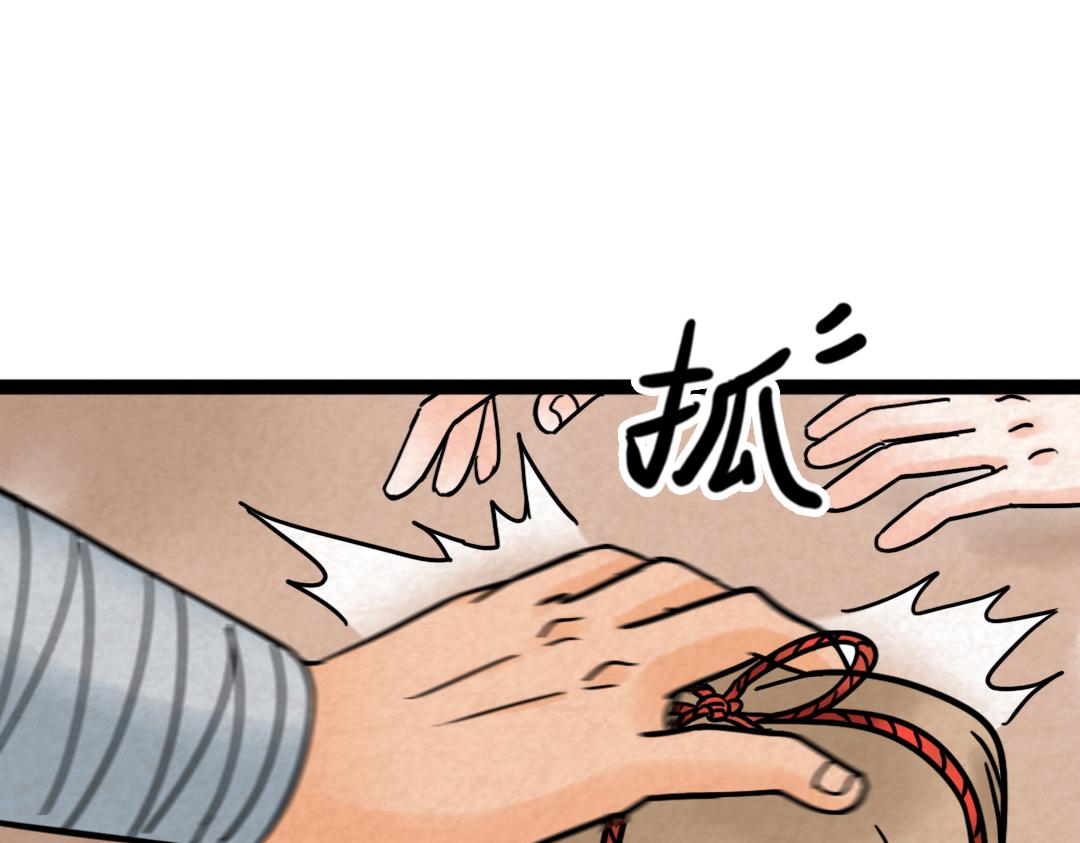 02我大意了！没有闪！185