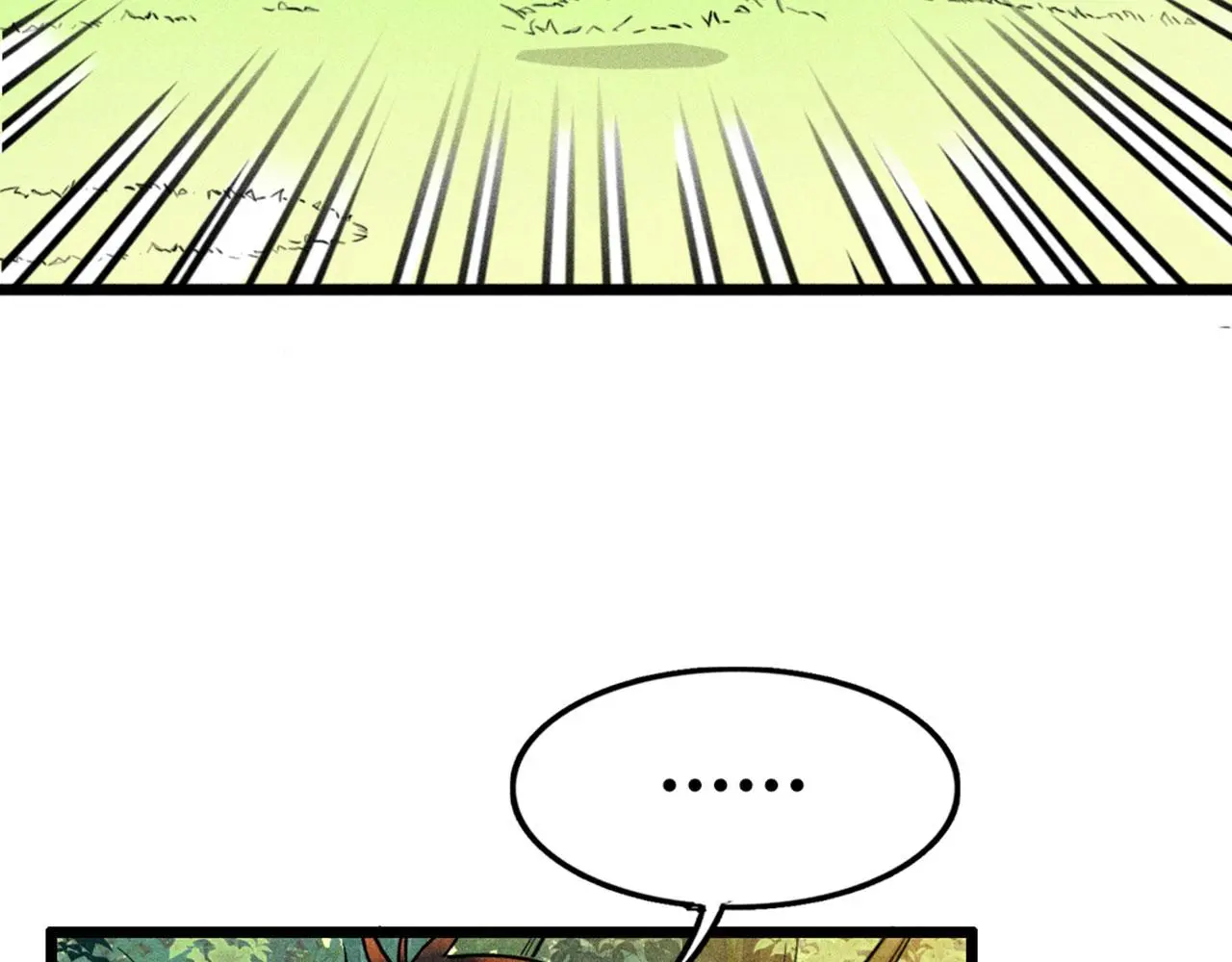 26小心！有埋伏！141