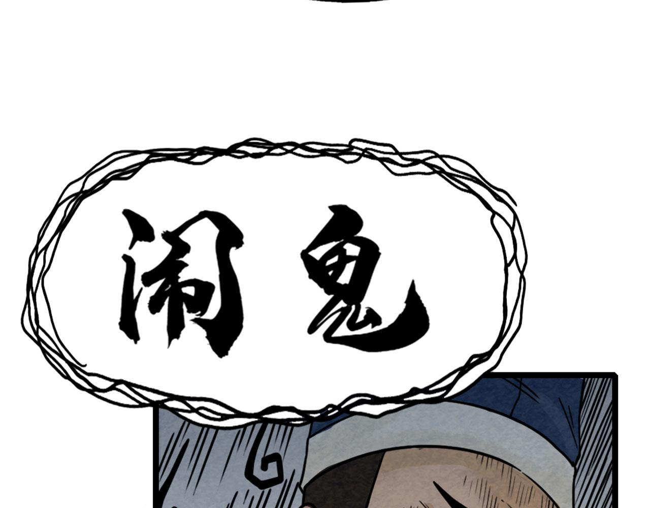 16几张纸的缘分32