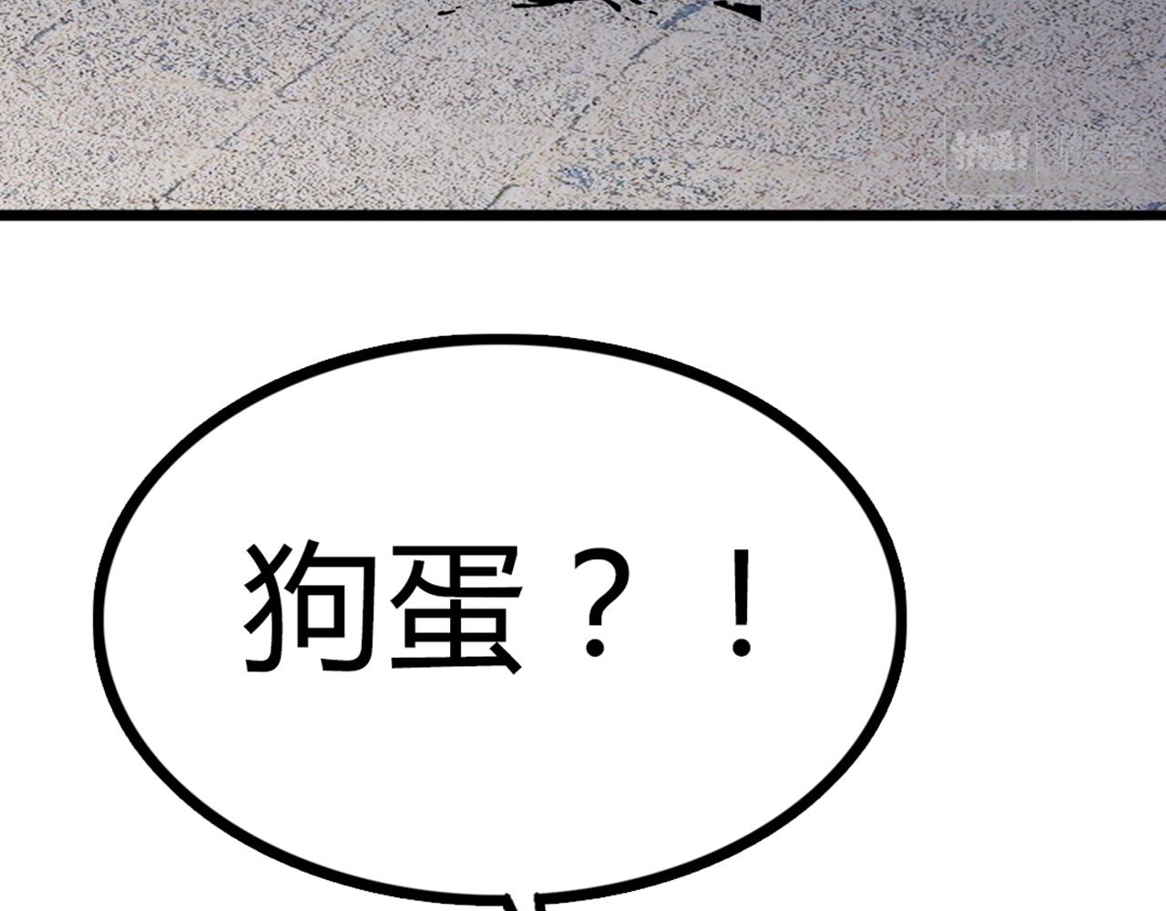 07失踪的县志在哪里！185