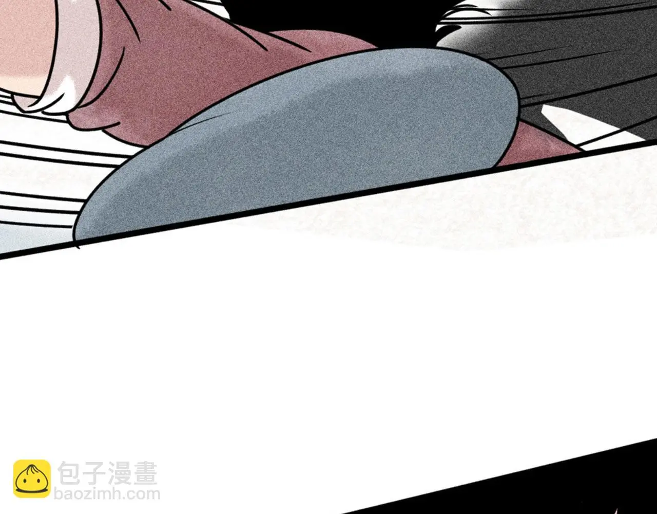 20黑风寨克星151