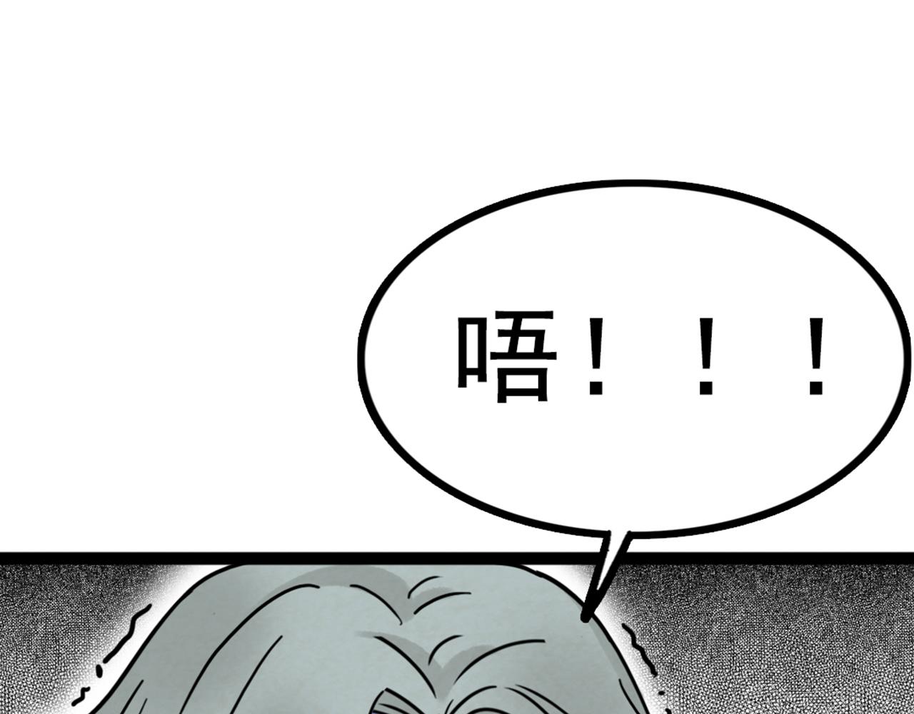 06大人你听我狡辩!!276