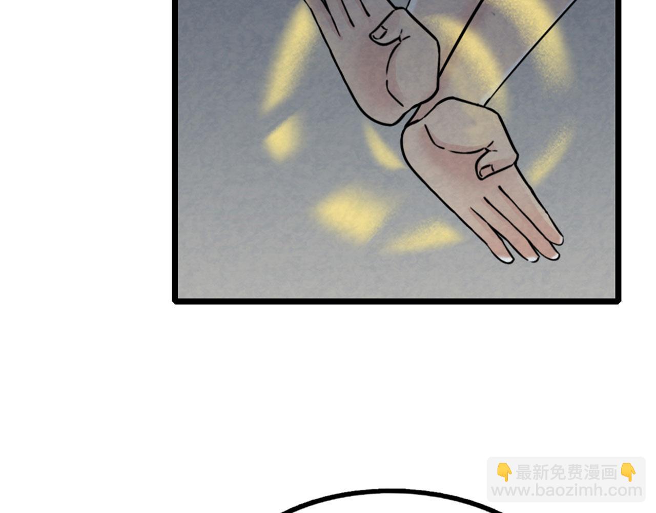 16几张纸的缘分110