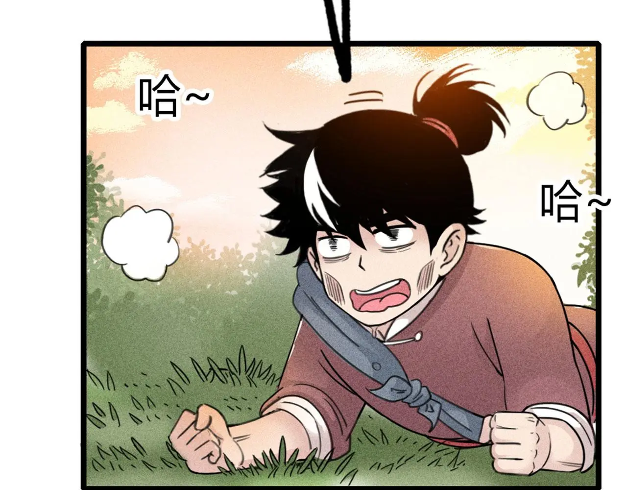 19这个狗蛋很值钱！214