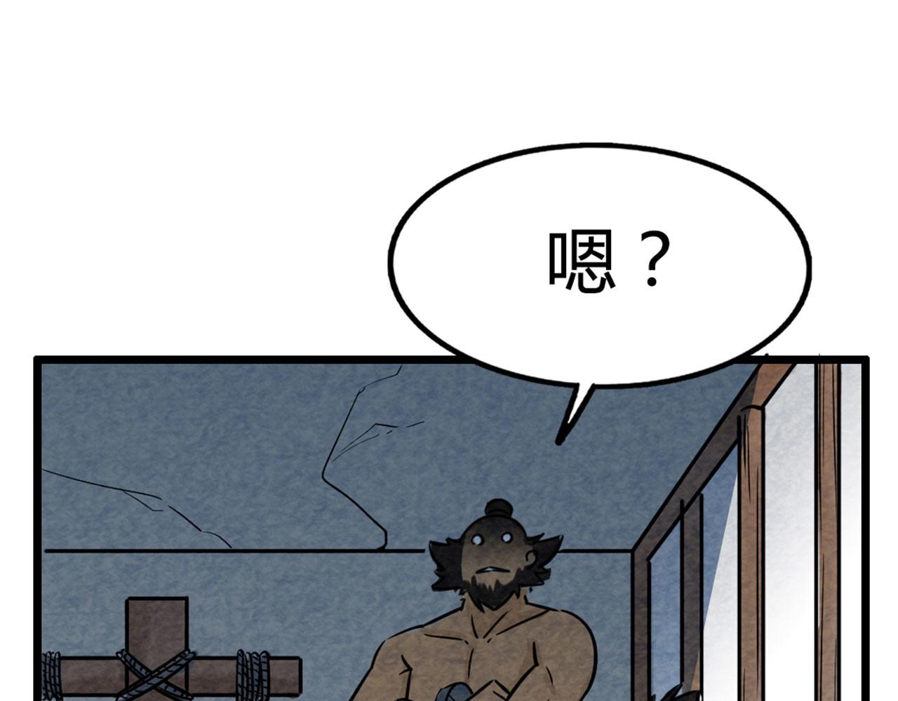 16几张纸的缘分4