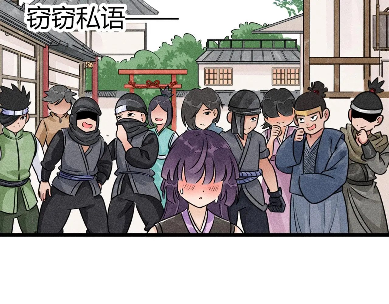 25群狼御狩232