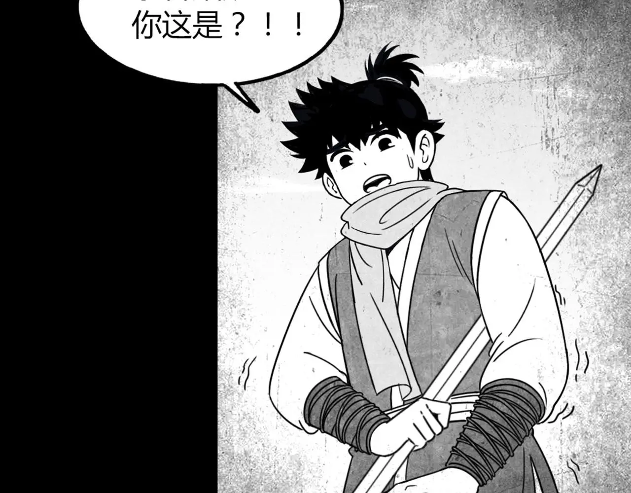 31里应外合！60