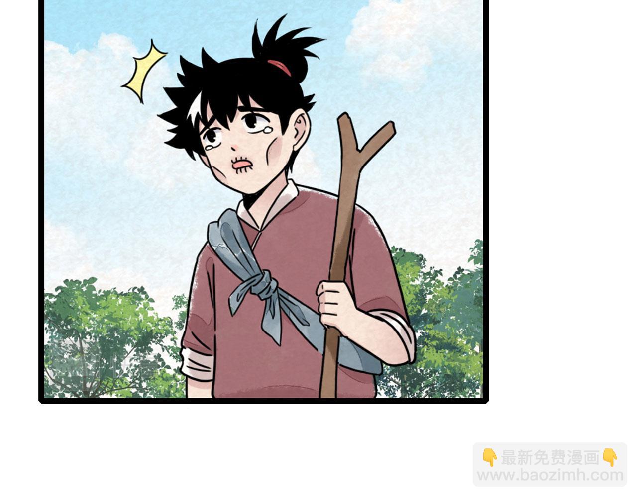 14你的行李我笑纳了！12