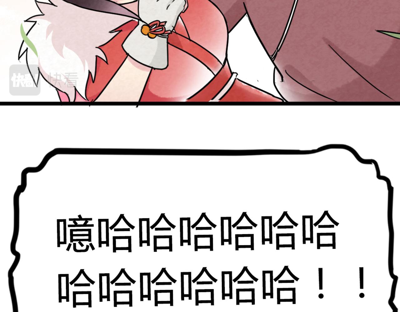 06大人你听我狡辩!!309