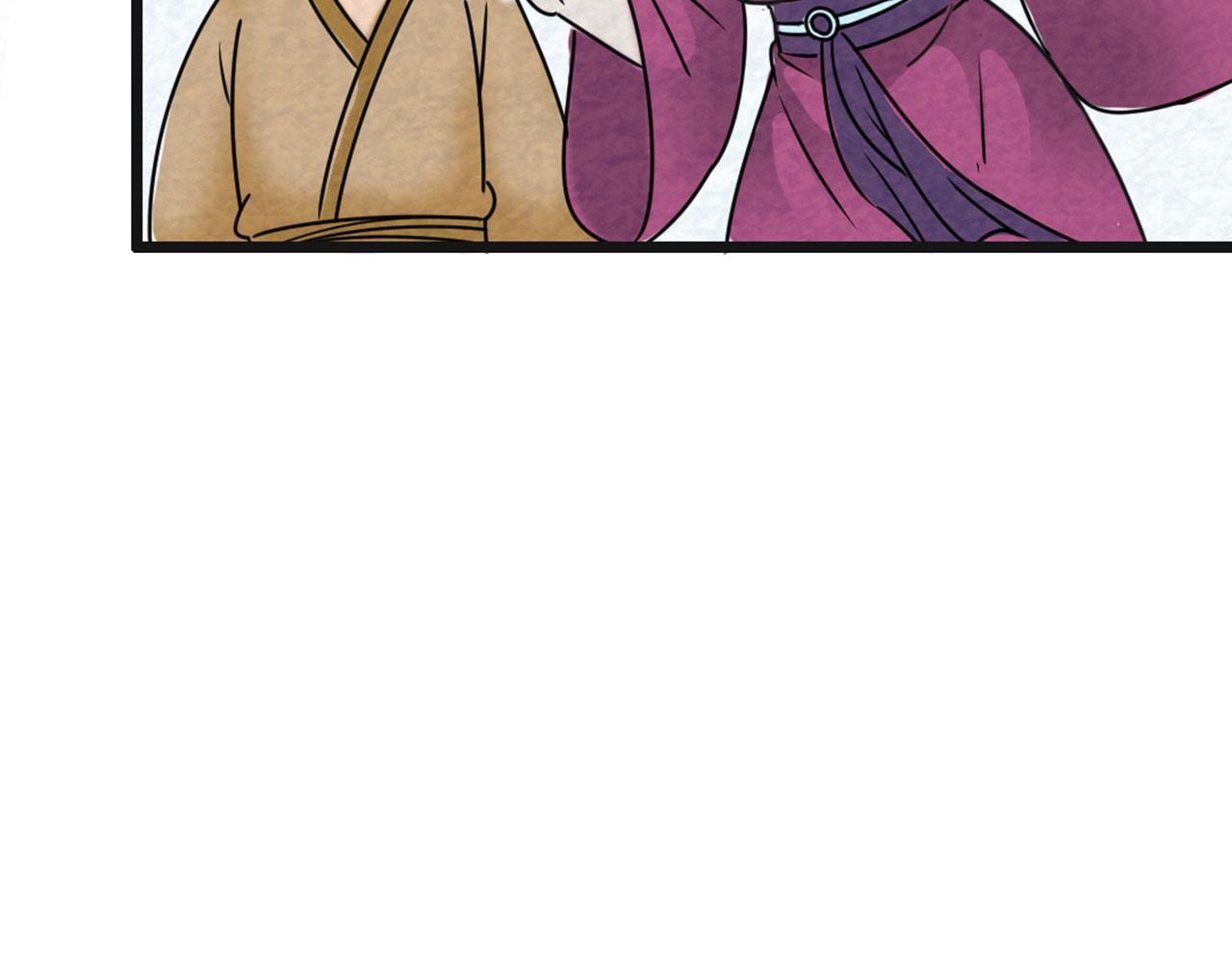 18断魂棍对霸王枪283