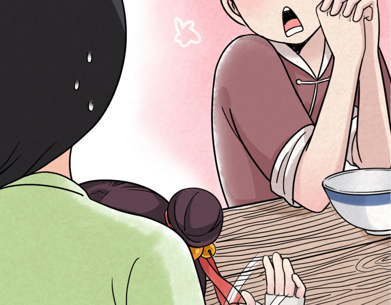 你跟我谈人性？200