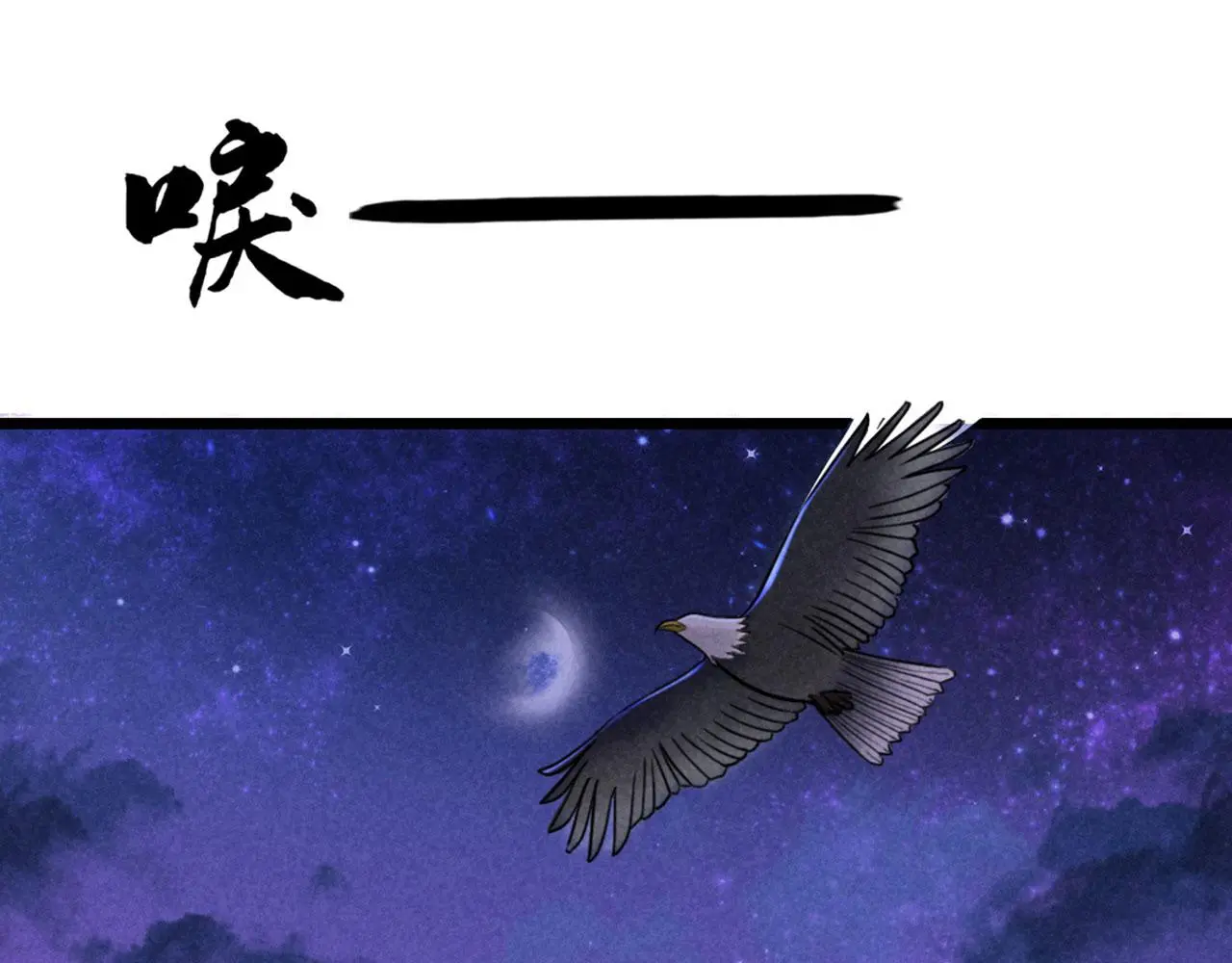 21小姐姐救星28