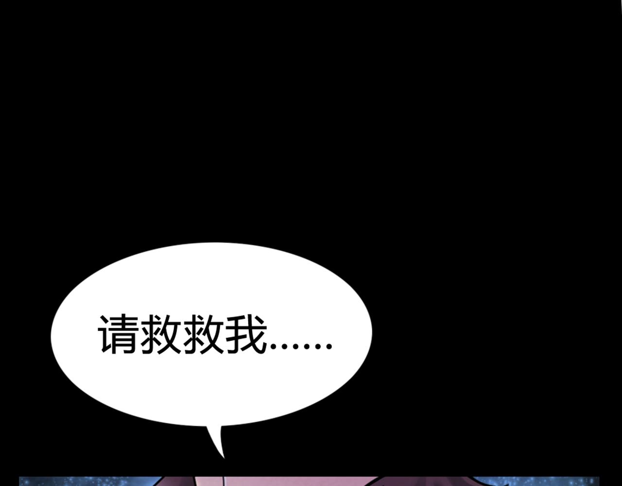 04你是风儿，我是沙247